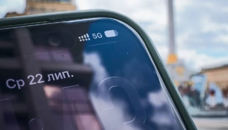 У Києві офіційно запустили тестову 5G-мережу: деталі рішення