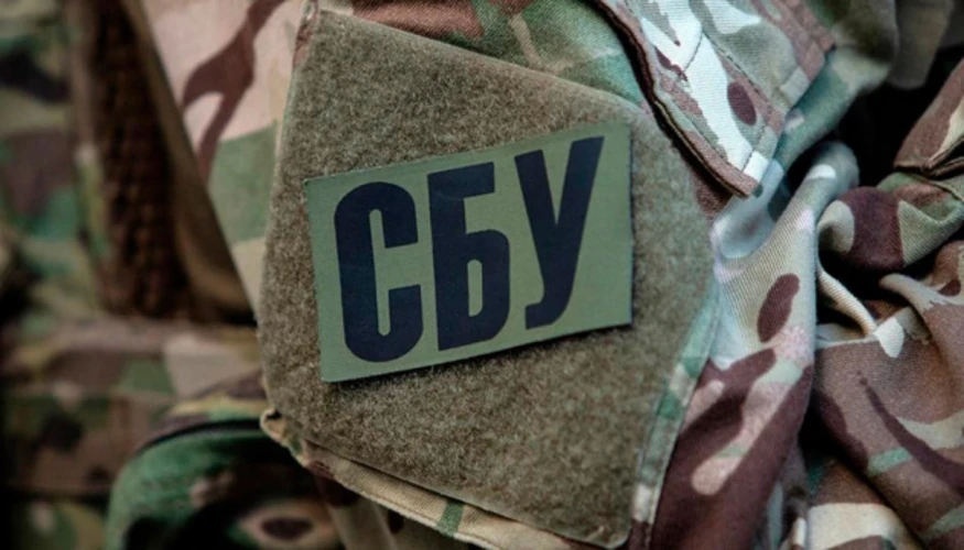 СБУ назвала цифри радіаційного фону біля уламків «Герань-2» на Чернігівщині