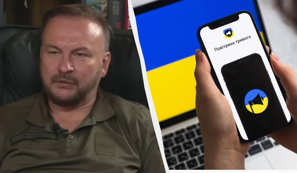 Ілюстративне зображення системи оповіщення про повітряну тривогу на тлі карти України