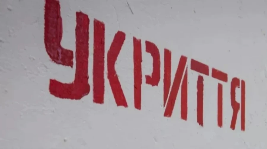 КМВА підтвердила падіння уламків на 18-поверхівку в Шевченківському районі Києва