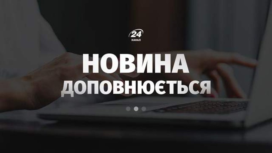 Подання Зеленського щодо Корецького: ключові дати та цифри процесу