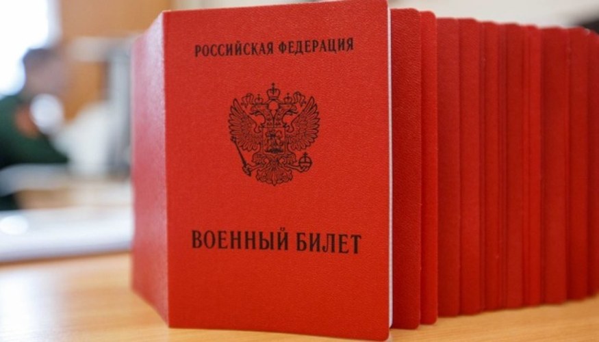 МЗС Ботсвани та МЗС України зафіксували вербування громадян на війну РФ проти України