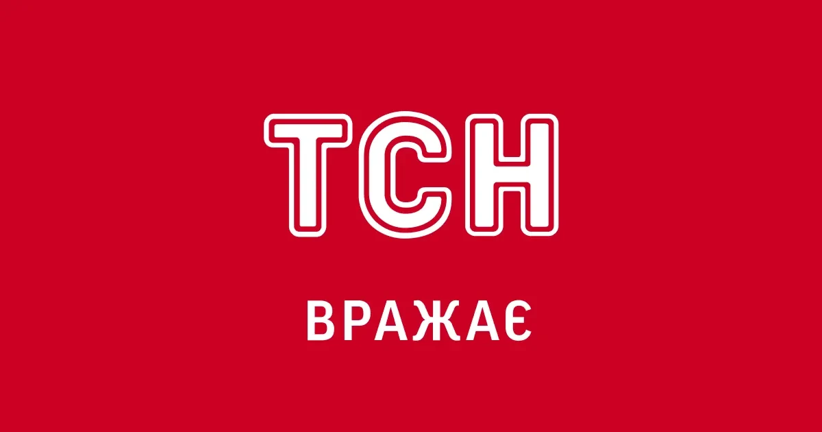 Що змінюється з 31 липня: запуск «Треку Лелек» та перші кроки проєкту