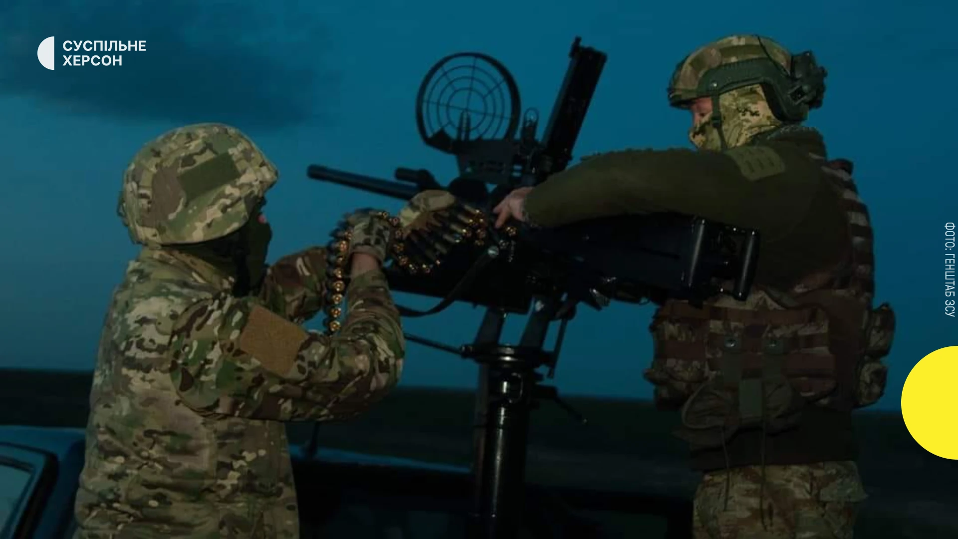 Сили оборони уразили «Буссоль-С» на Херсонщині: підтверджені втрати противника за 20–21 липня
