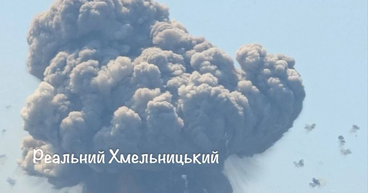 Хмельниччина: ДБР і генпрокуратура назвали ролі у справі про детонацію на полігоні