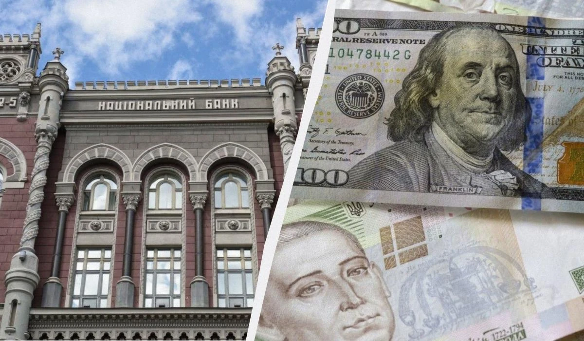 Хроніка оприлюднення офіційного курсу гривні на 12 серпня