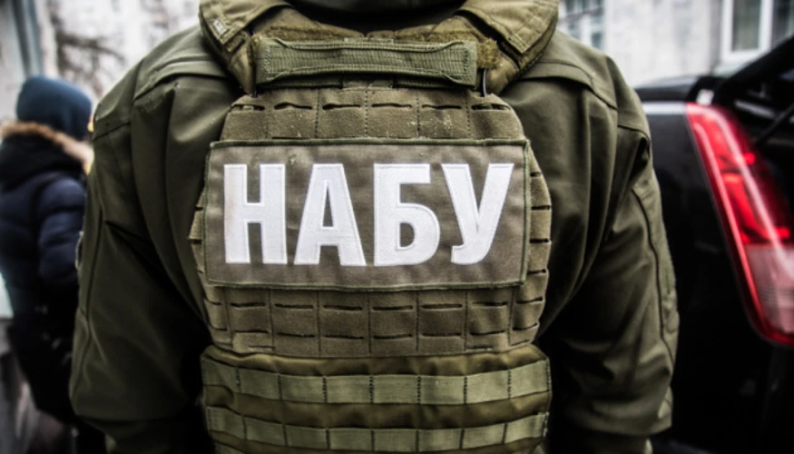 Кадр з 47-секундного тизера НАБУ про спецоперацію «Форест Гамп»