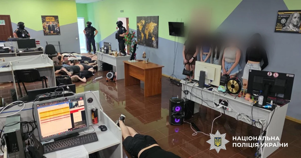 Закон №10190 проти шахрайських кол-центрів: пояснення ухваленого документа