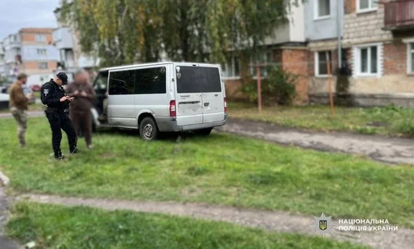 На Львівщині затримали нападника, який поранив ножем військовослужбовця ТЦК і поліцейського