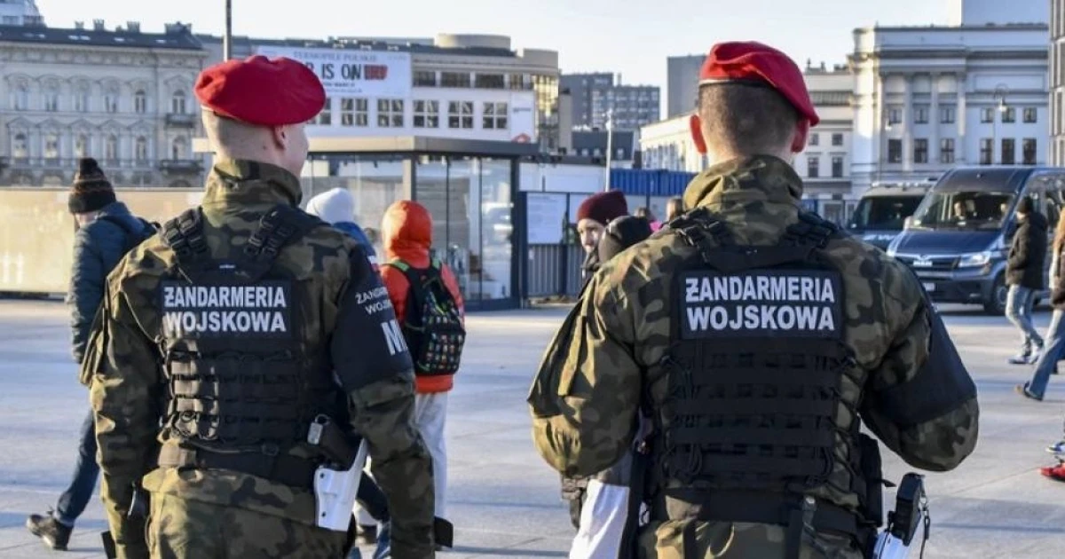 Конверт із листівкою у Новій Дембі: що відомо про інцидент у військовій поліції Польщі
