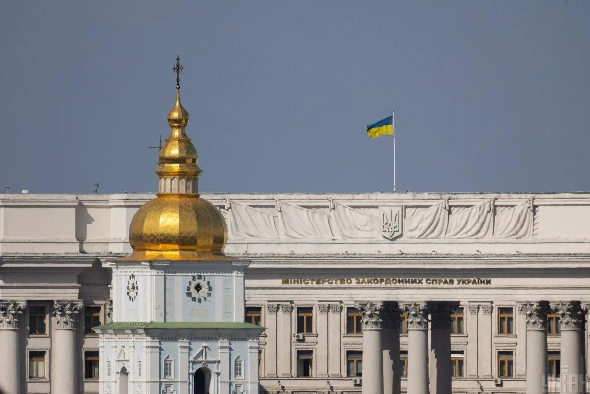 МЗС назвало рішення Львівської облради про 2027 рік шкідливим для відносин із Польщею